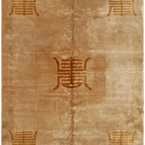 Chinese Art Deco – Size: 10×14